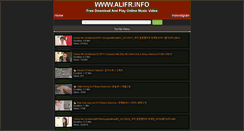 Desktop Screenshot of alifr.info